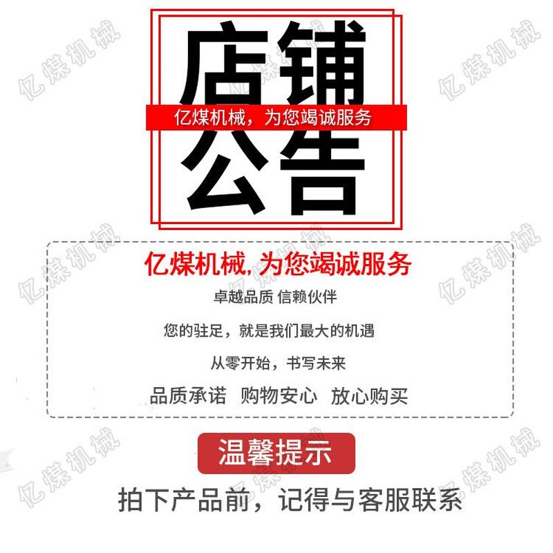 锚杆拉拔力计技术参数 锚杆拉拔力计厂家直销 锚杆拉拔力计作用 - 图2