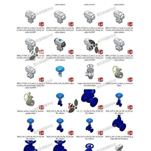 300款阀3D模型安全电磁充气截止球阀闸阀蝶阀角阀截止隔膜阀图纸-图2