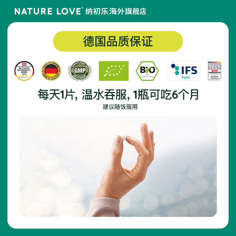 图 5