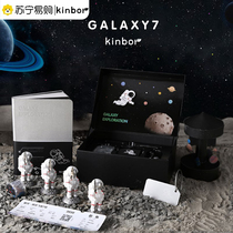 kinbor Galaxy Explore B6 Handbooks Gift Box Suit Stationery Gift Box Creative Gift Pen Tape Bookmark Drop Cards Gift Box Graduation Gift Boy Birthday Gift Boy Companion Gift 3114