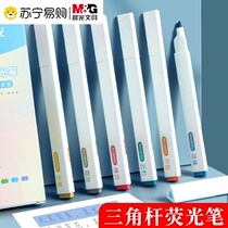 Morning Light Triangle Fluorescent Pen Macaron Morandi National Wind Fade notes pen multicolor soft head Colour pen marker for notes Special large capacity Large-capacity Glittering photo-handed account 3114