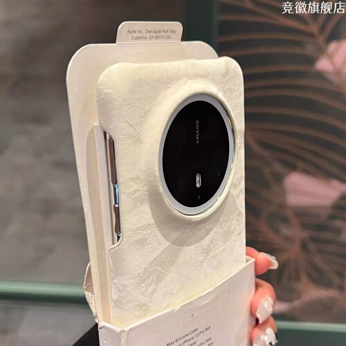 缎面纹理丝绒适用华为mate80promax手机壳mate70pro+高级感mate60简约纯色pura80pro新款荣耀magic8保护套女 - 图0
