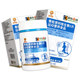 Small sunflower collagen calcium vitamin D tablets sports nutrition food endurance official flagship store genuine GR