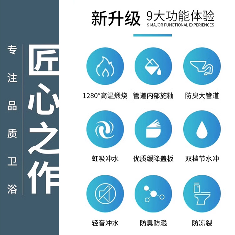 TOTY家用抽水马桶卫生间虹吸式普通防臭防溅水节水静音陶瓷坐便器