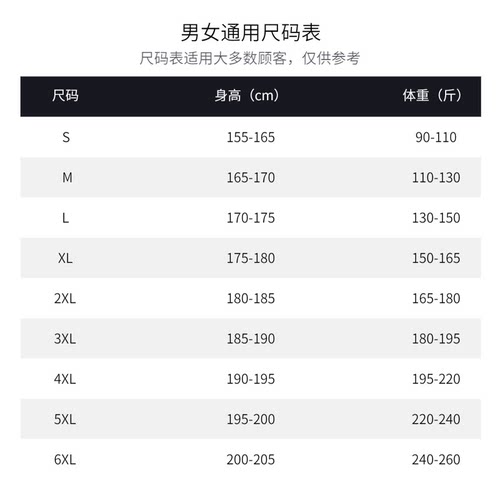 李宁冲锋外套男士2026春秋季新款上衣正品休闲立领风衣夹克运动服 - 图3