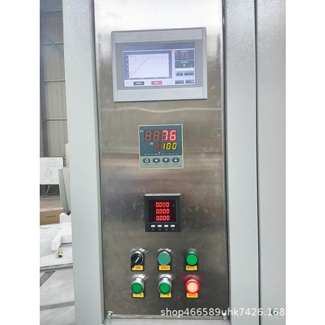 Manufacturer customization of chemical metal sintering rapid annealing heat treatment intelligent lifting high temperature electric furnace lifting furnace