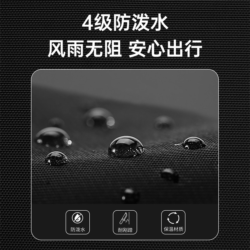  90分恒正双肩背包