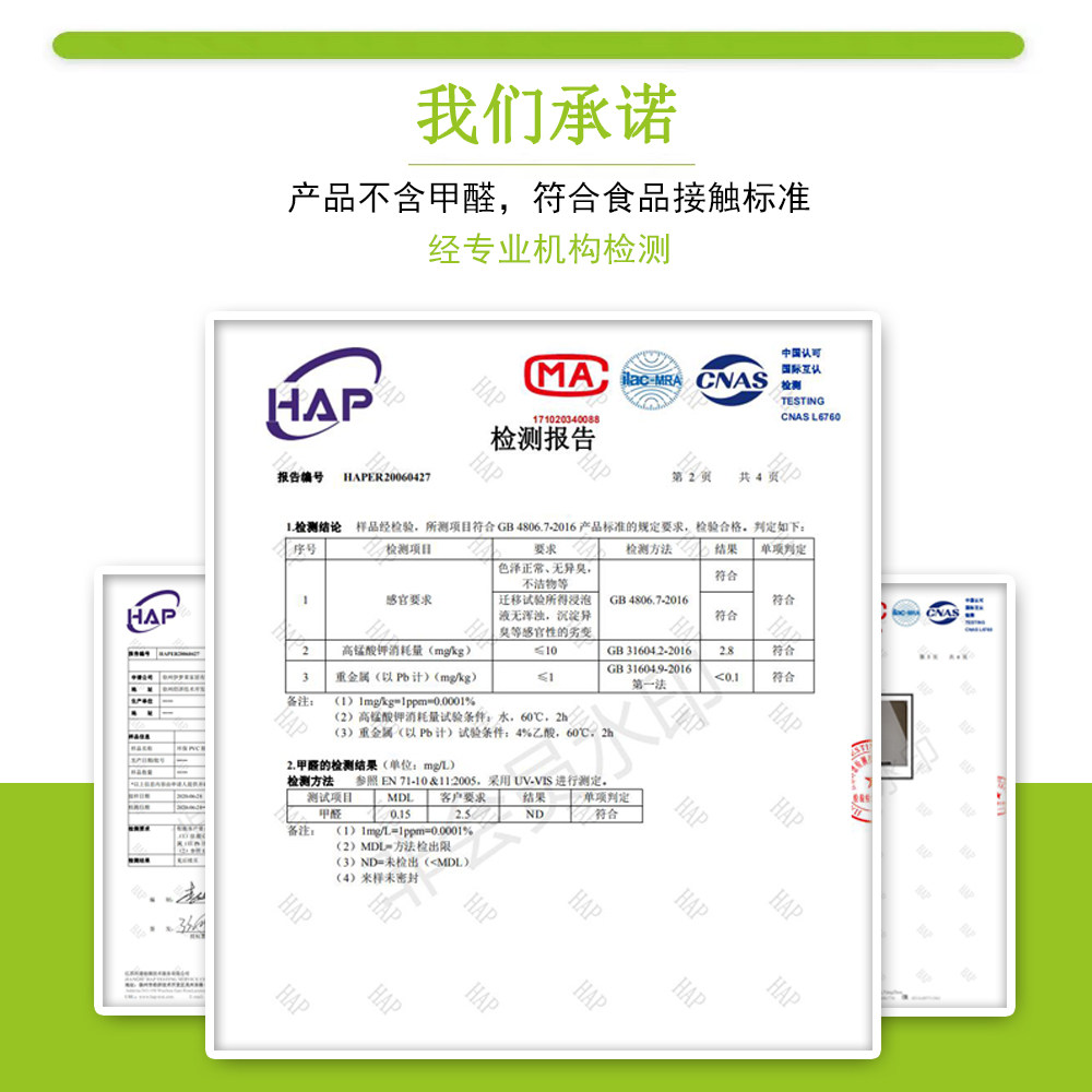 透明塑料地毯PVC进门厅卧室电脑转椅木地板保护垫子茶几防水地垫,淘宝优惠券,粉丝福利购,淘宝优惠卷