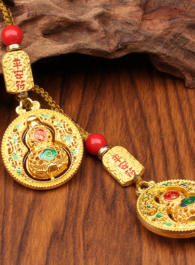 【招财进宝】金色黄财神盘钥匙扣