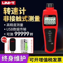 German Japan Import Ulider Non-contact Speed Gauge Speed Meter UT373 Laser Electric Transspeed Table Motor U