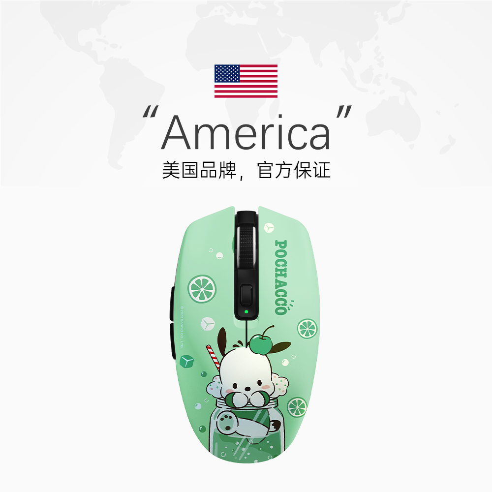 Razer Pacha Dog Wireless Small Hand Mouse