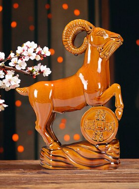 洛邑三彩陶瓷羊摆件土黄色三羊开泰风水补角黄色陶土家居生肖装饰