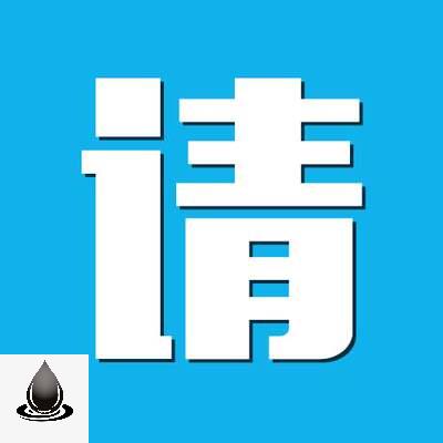 水解酸化池平面图剖面图污水处理水解酸化池设计CAD图纸三视图 - 图0