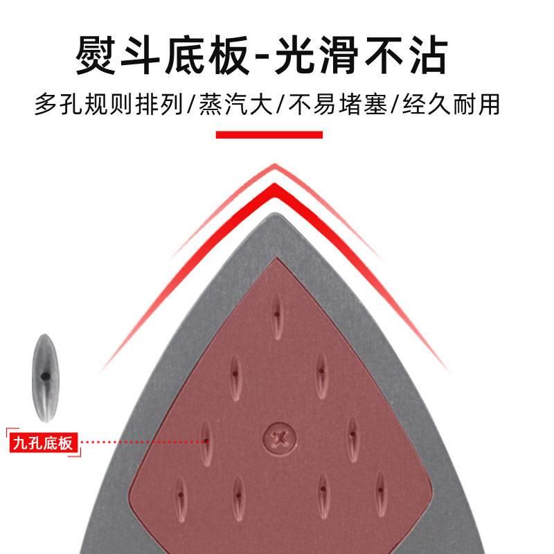 鼎玉DY-301大气量家用吊瓶电熨斗94型蒸汽烫斗服装窗帘吊水斗水瓶 - 图0