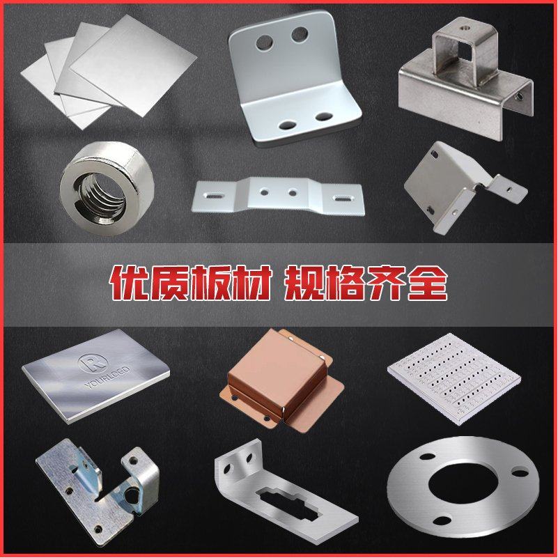 国标铝材5052 6061 7075铝板CNC加工喷砂氧化激光切割来图定制,淘宝优惠券,粉丝福利购,淘宝优惠卷