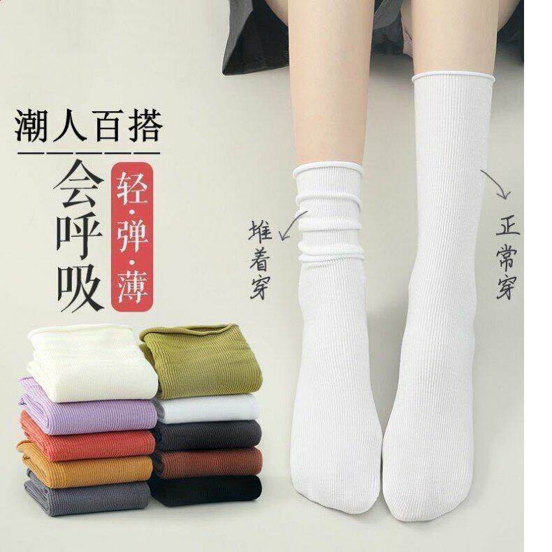 韩版天鹅绒袜子女中筒袜薄款堆堆袜纯色糖果色女士袜