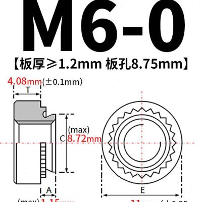 新款包邮不锈钢304压铆螺母铆钉卯螺CLS-M2/M2.5/M3/M4/M5/M6/M8/