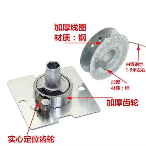 包邮阳台单杆升降晾衣架手摇器配件阳台室内晒衣架升降器通用摇把-图0