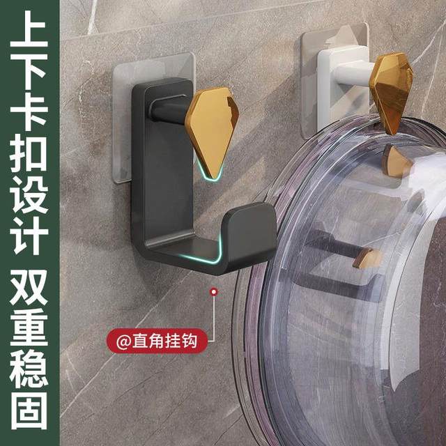 Bathroom basin hook wall hanging artifact bathroom punch-free snap-on hook type basin sticky hook storage rack