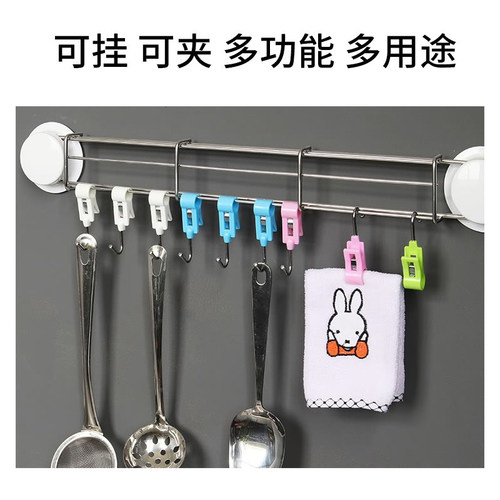 夹管挂钩厨房夹子可活动套穿管塑料固定免打孔无痕夹杆旋转s型勾 - 图1