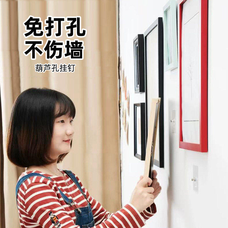 无痕钉免打孔强力粘胶挂钩贴墙相框挂架免钉螺丝粘钩墙壁壁挂贴钉,淘宝优惠券,粉丝福利购,淘宝优惠卷