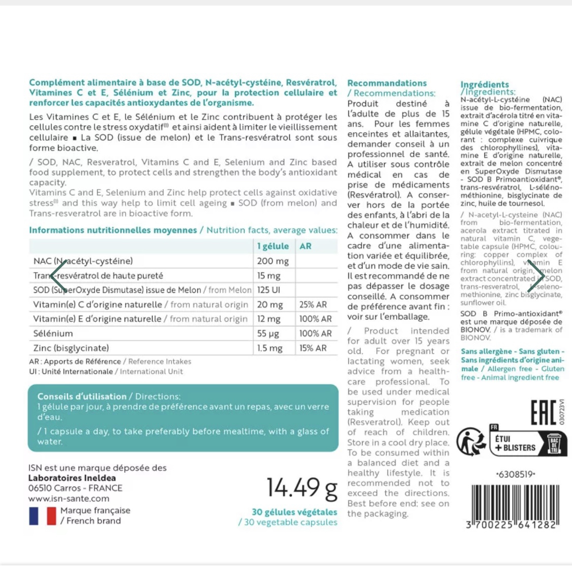 法国本土版 INELDEA双抗焕白SOD胶囊30粒抵御氧化肌肤如雪 - 图0