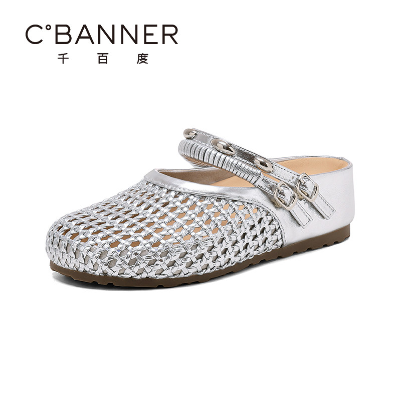 千百度时尚勃肯凉鞋女2025夏季新款外穿百搭编织镂空厚底包头拖鞋,淘宝优惠券,粉丝福利购,淘宝优惠卷