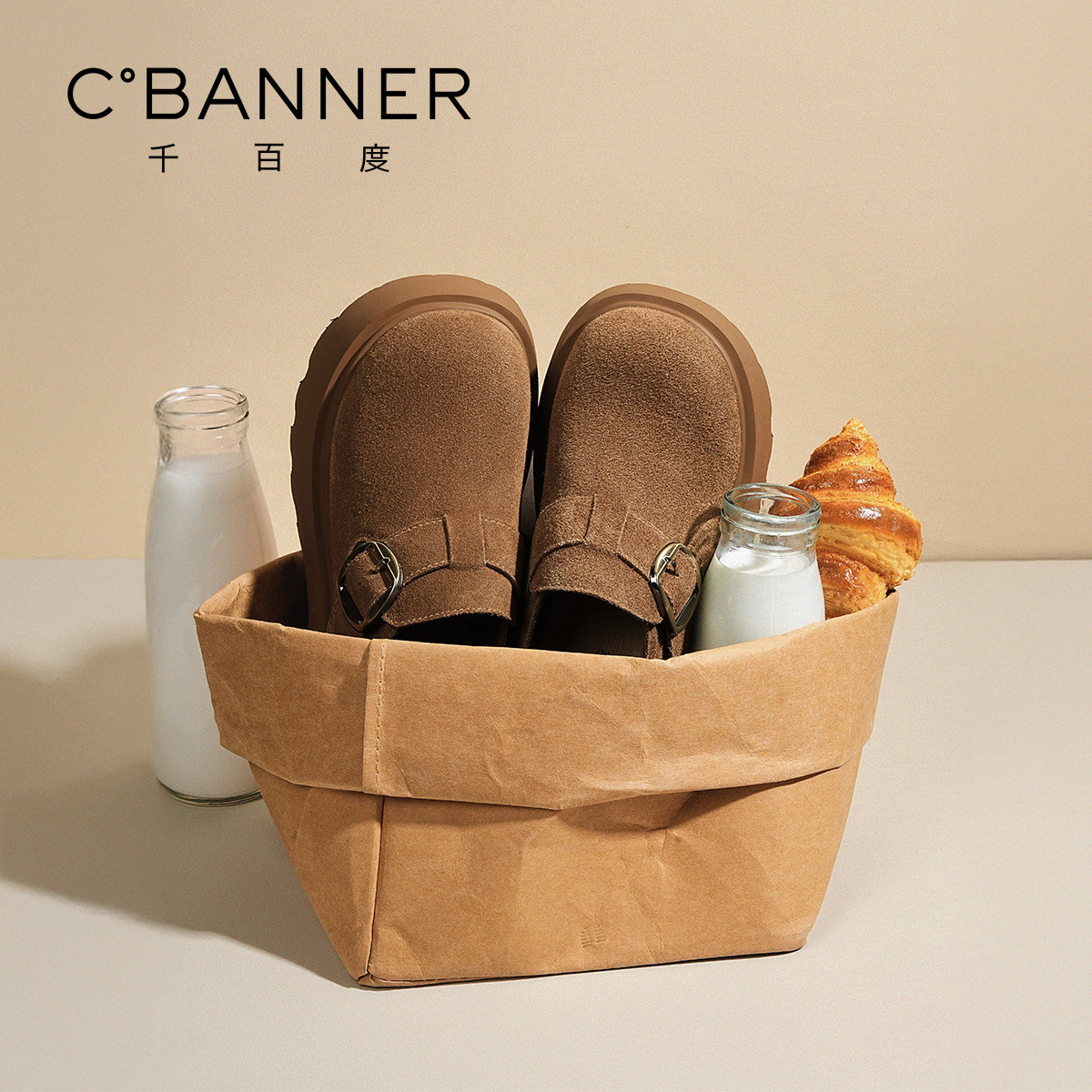 千百度全包勃肯鞋女款2025早秋新款单鞋复古休闲鞋子女厚底乐福鞋,淘宝优惠券,粉丝福利购,淘宝优惠卷