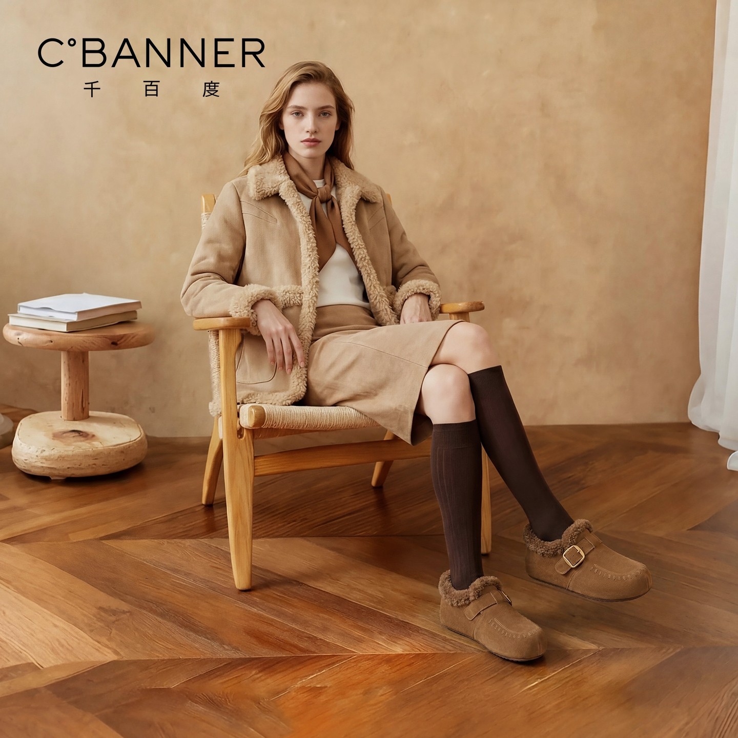 千百度加绒勃肯鞋女冬季2025新款百搭保暖东北毛绒棉鞋厚底雪地靴,淘宝优惠券,粉丝福利购,淘宝优惠卷