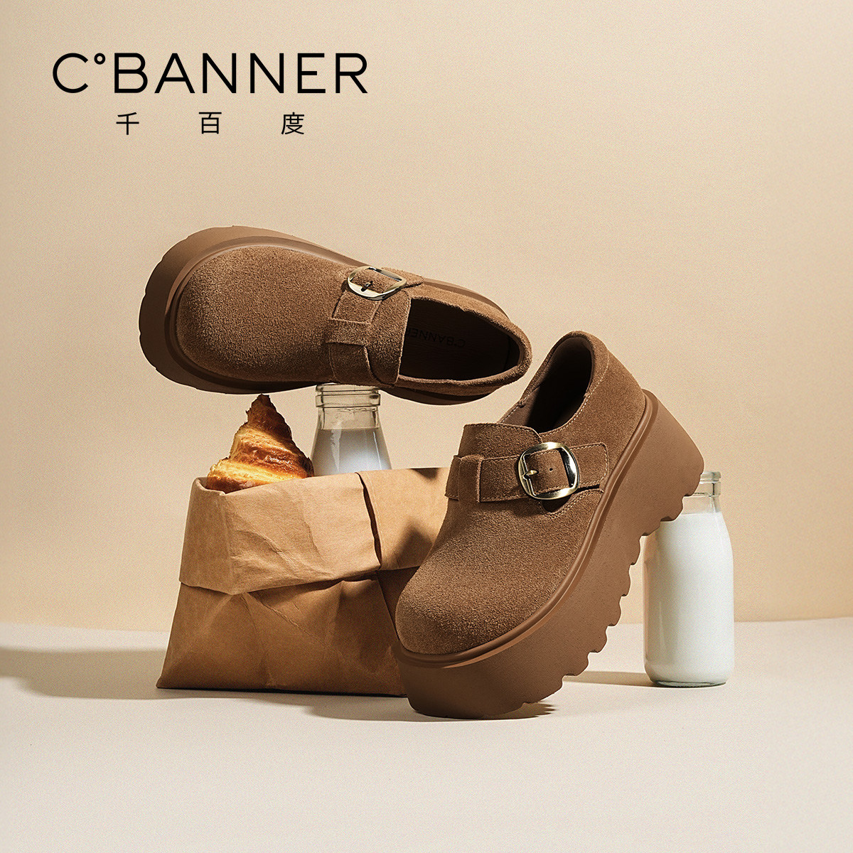 千百度全包勃肯鞋女款2025早秋新款单鞋复古休闲鞋子女厚底乐福鞋,淘宝优惠券,粉丝福利购,淘宝优惠卷