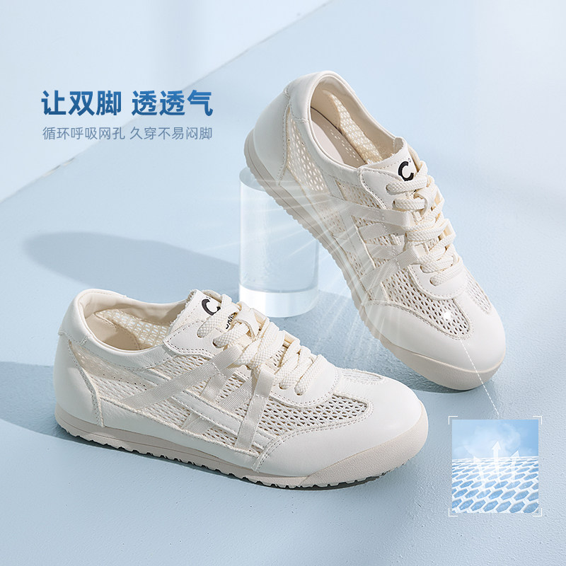 千百度平底休闲板鞋女2025秋季新款超轻百搭德训鞋软底舒适单鞋