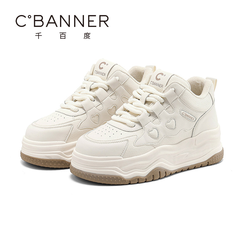 千百度休闲棉鞋女2025冬季新款加绒厚底板鞋时尚保暖高帮鞋小白鞋,淘宝优惠券,粉丝福利购,淘宝优惠卷
