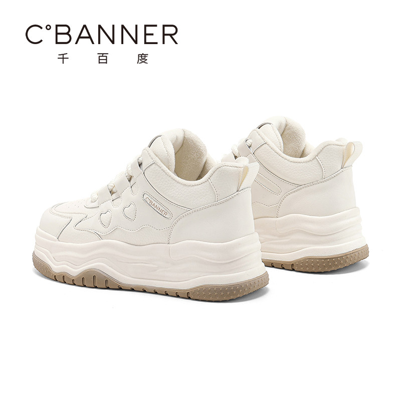 千百度休闲棉鞋女2025冬季新款加绒厚底板鞋时尚保暖高帮鞋小白鞋,淘宝优惠券,粉丝福利购,淘宝优惠卷
