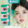 Контактные линзы Haichang beauty полгода выпускают 2 штуки контактных линз восточного цвета с зрачками Shanhaijing natural малого диаметра в национальном стиле mini 1
