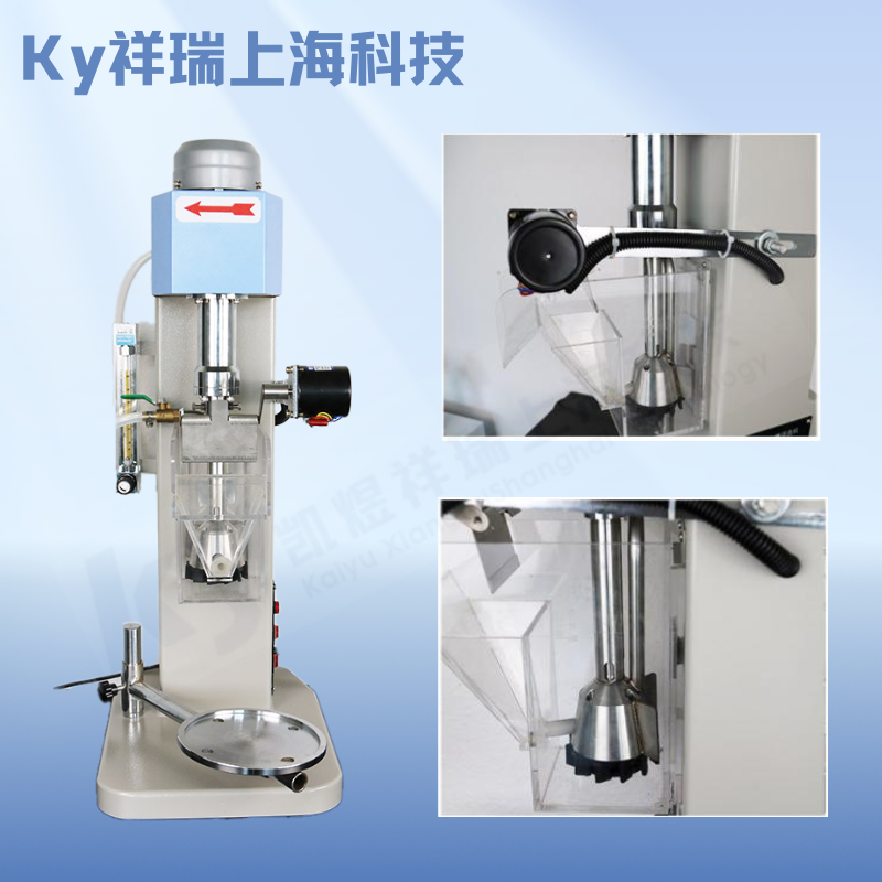 单槽式挂槽小型实验室变频XDF0.5L0.751.5 3L控温矿山浮选机,淘宝优惠券,粉丝福利购,淘宝优惠卷