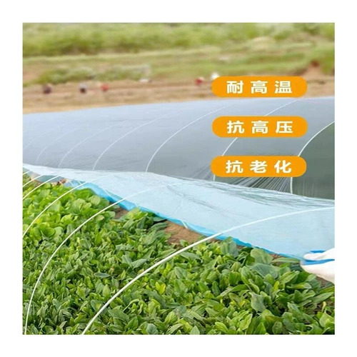 1000 арочных сарая Кроншень Хаскрри Светы, стеклянный волокно, овощный арочный полюс сельскохозяйственный скелет