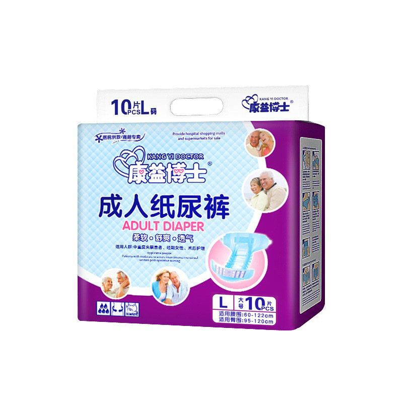 图5