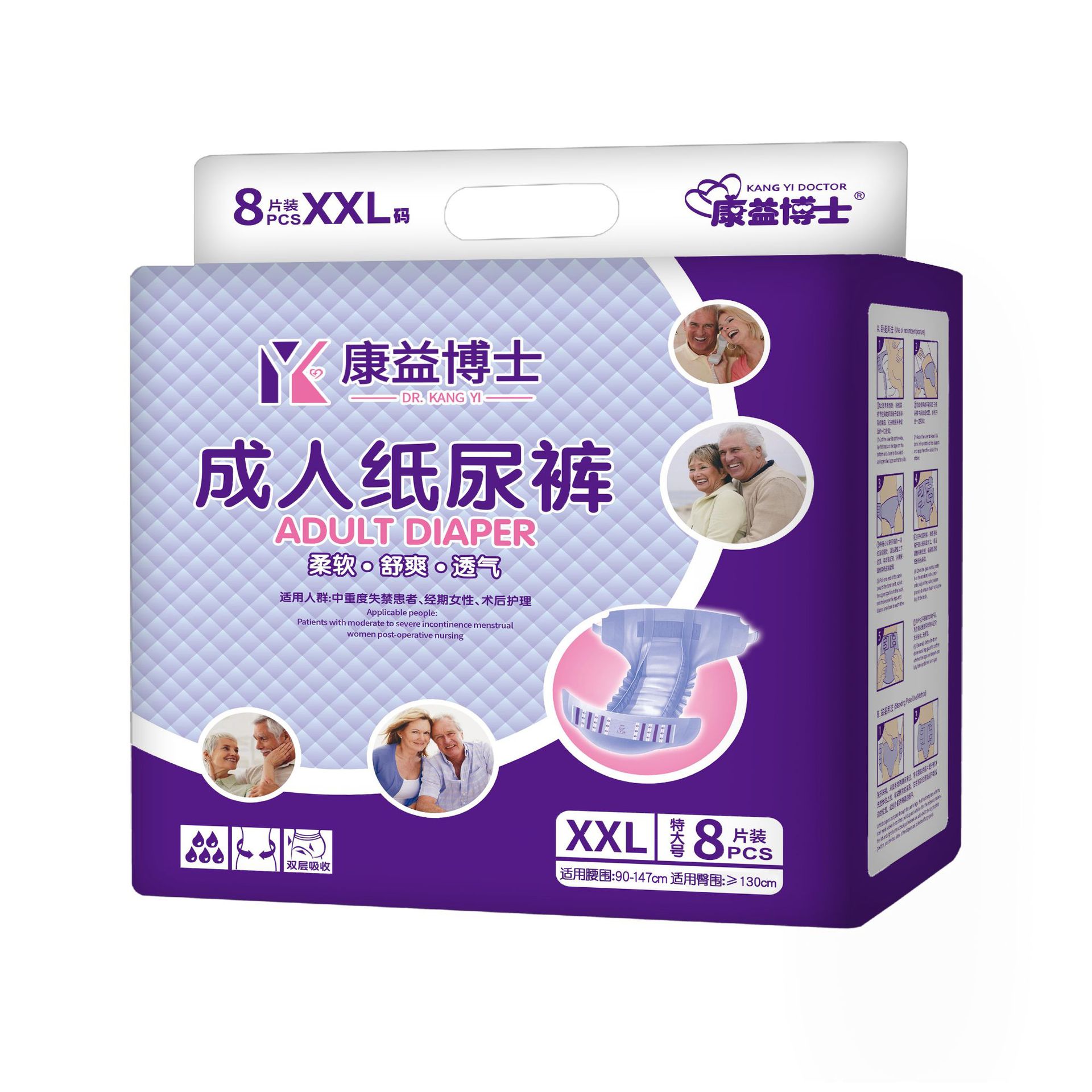 图5
