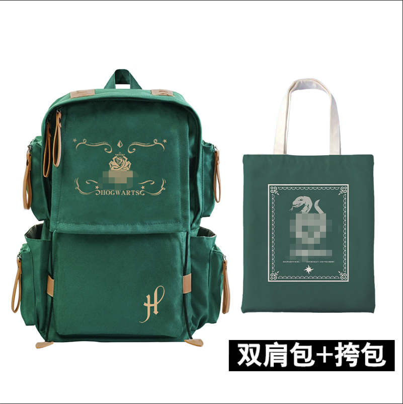 哈利波特书包霍格沃茨格兰芬多小学生高初中生大容量男女双肩背包