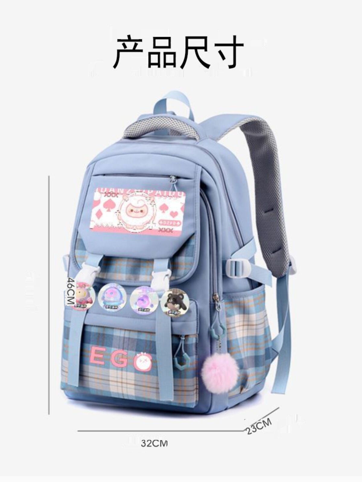 2024年蛋仔派对书包高初小学生三到六年级大容量轻便护脊双肩背包