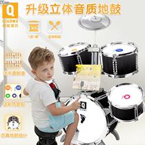 Playboy Baby rack subdrum jazz drum music toy percussion instrument male baby boy early education 3-6 years old