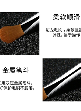 美甲笔大号光疗笔圆头笔