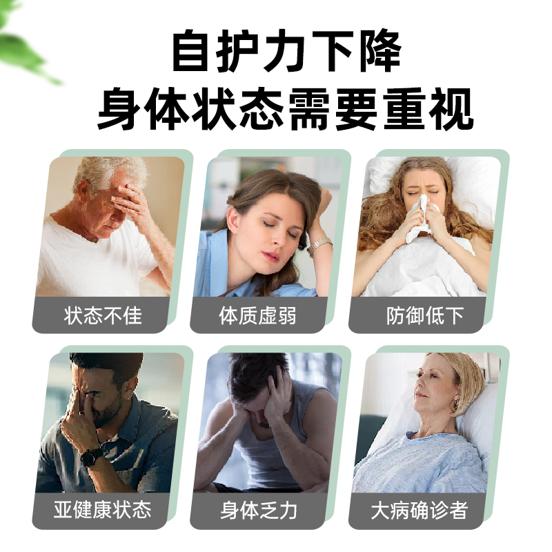 organika加拿大进口灵芝精华胶囊灵芝孢子粉调节免疫力正品180粒