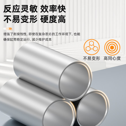 铝合金气缸缸筒SC气缸配件大全加厚推筒阳极氧化处理圆铝撒缸套 - 图1