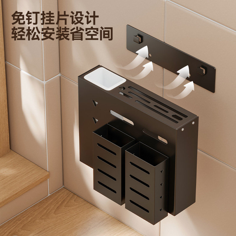 Hole-free multifunctional chopstick cage in one