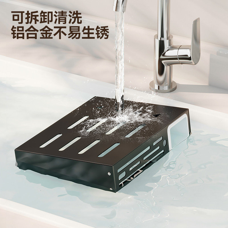 Hole-free multifunctional chopstick cage in one
