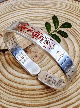 新款小众设计手镯复古手环国潮民