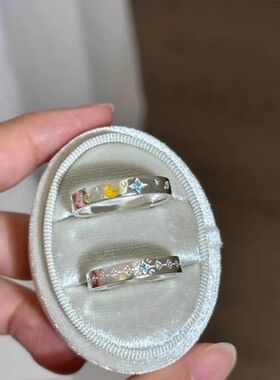 沈星回同款星星戒指周边四芒星锆