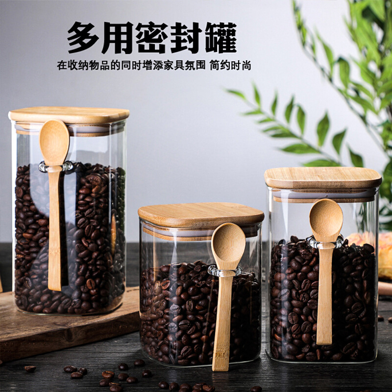 COFFEEJAZZ家用高硼硅玻璃咖啡豆方形密封罐储物罐食品茶叶储存罐 - 图1