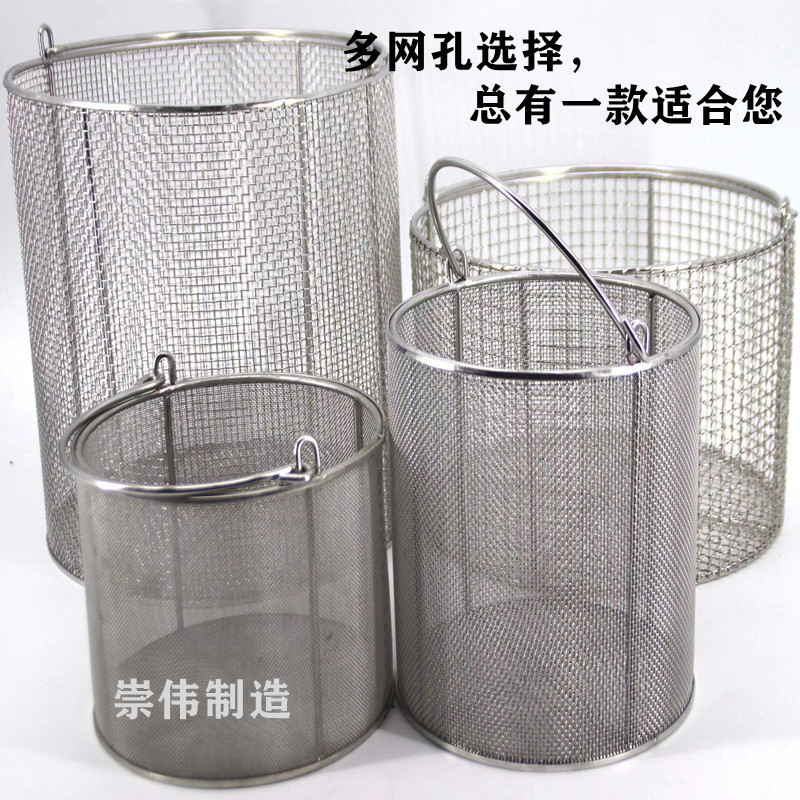 304不锈钢消毒篓试管提篮高温灭菌清洗篮子圆形网篮框篮筐消毒桶 - 图1